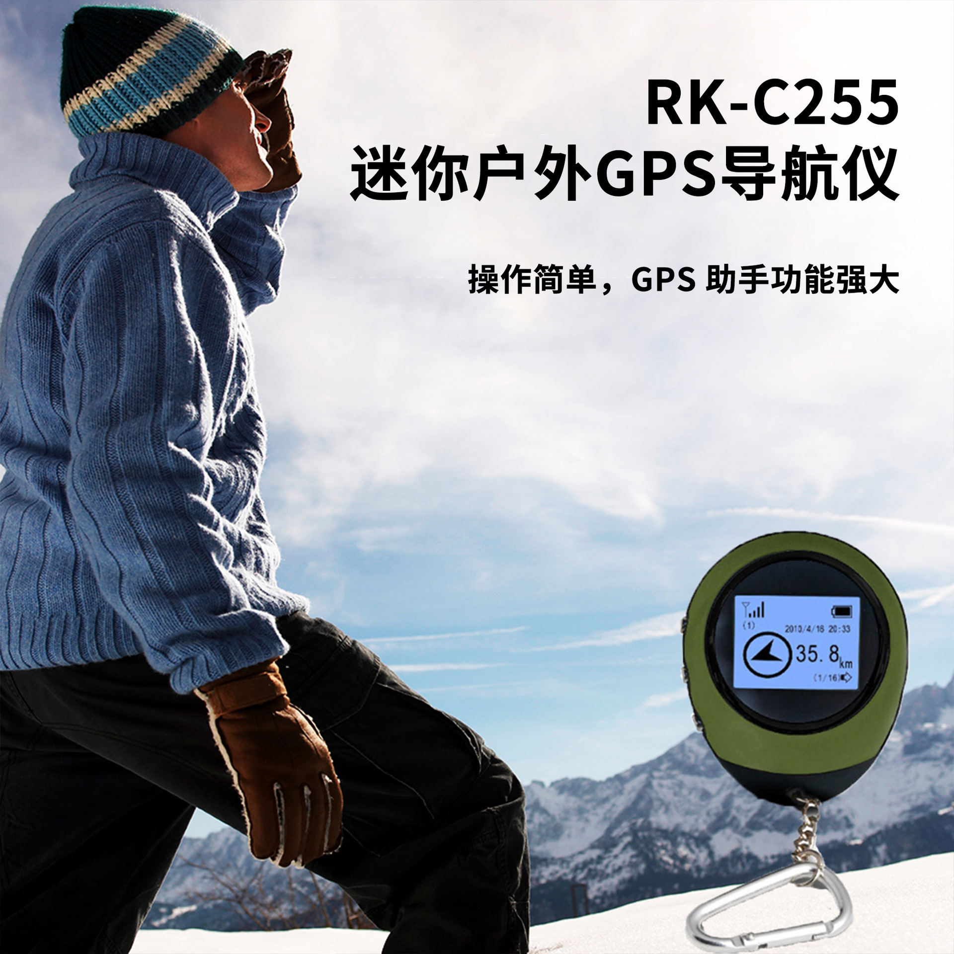 本文基于第三方数据库自动发布