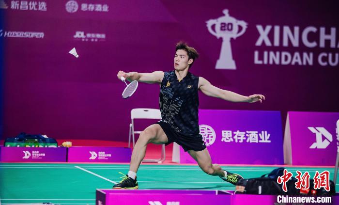 林丹杯羽毛球公开赛在新昌举行 世界级羽坛好手