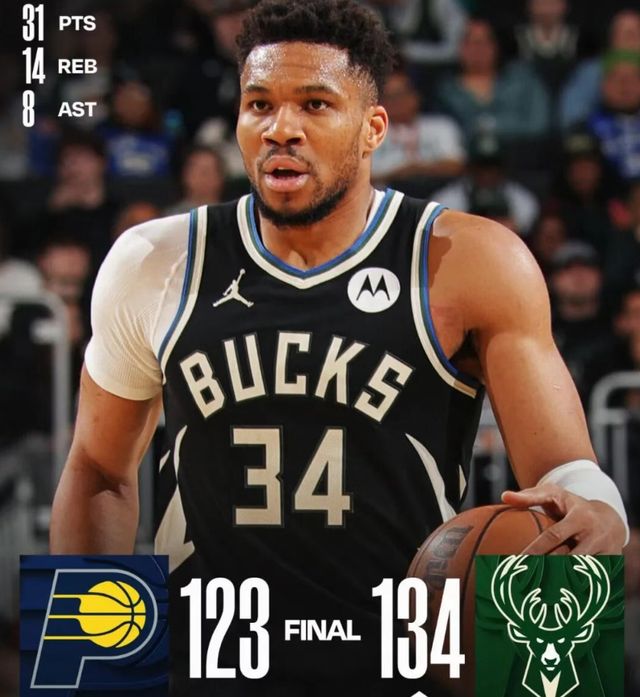 字母哥重伤仍坚持扣篮 雄鹿惜败步行者